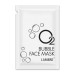 Бульбашкова маска з сильною кисневою дією O2 BUBBLE FACE MASK
